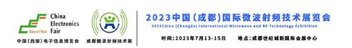 2023China (Chengdu)International Microwave and RF Technology Exhibition will be held in Chengdu Century City New International Convention &Exhibition Center from July 13-15，2023.